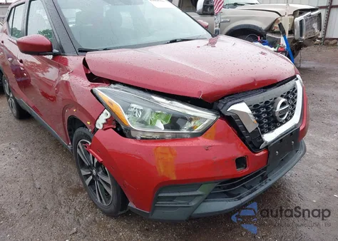 2020 Nissan Kicks Sv Xtronic Cvt из США, поврежденный, VIN 3N1CP5CV4LL517387